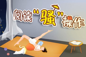 英亚体育app登录